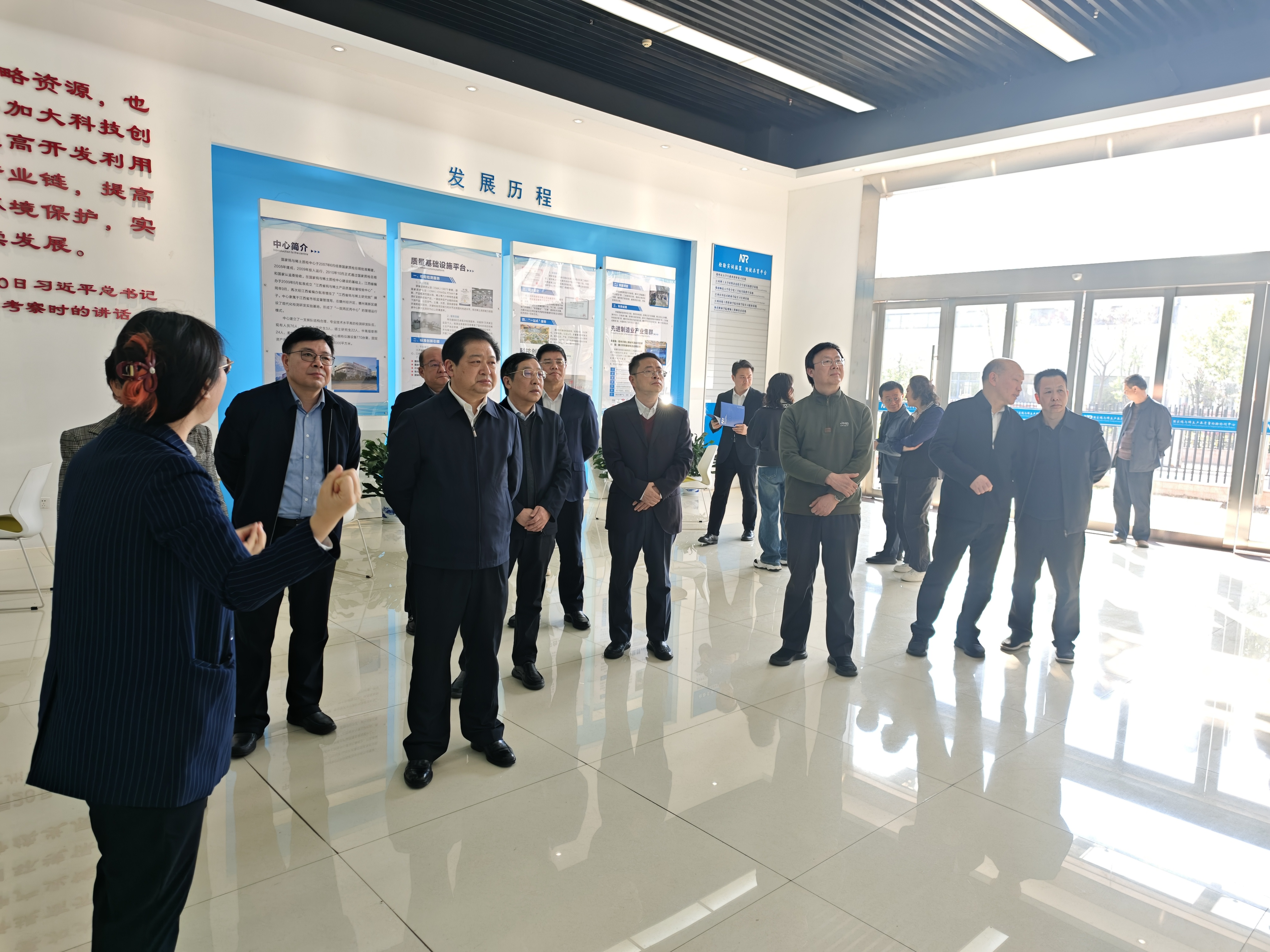 省政协副主席卢天锡赴省钨与稀土质检中心开展工作调研